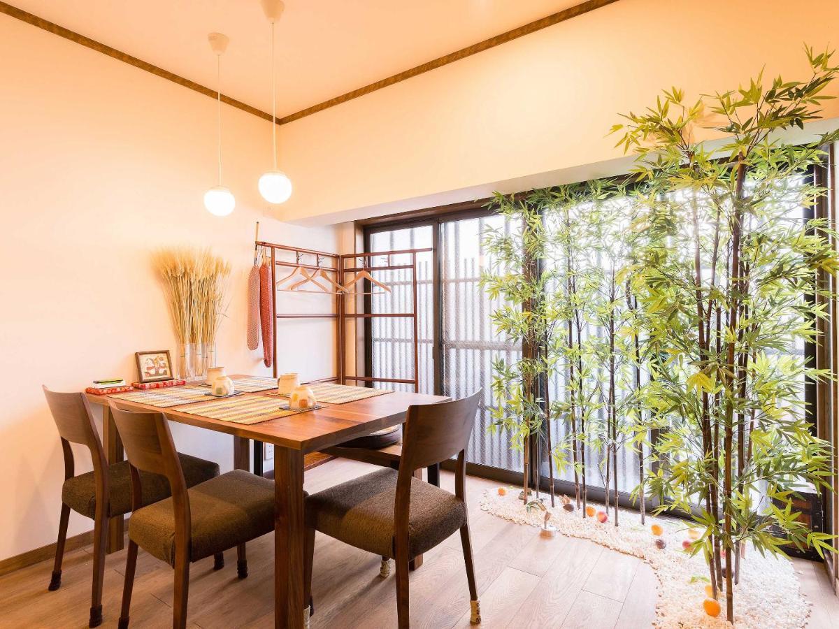 宁静之家度假屋 京都 外观 照片