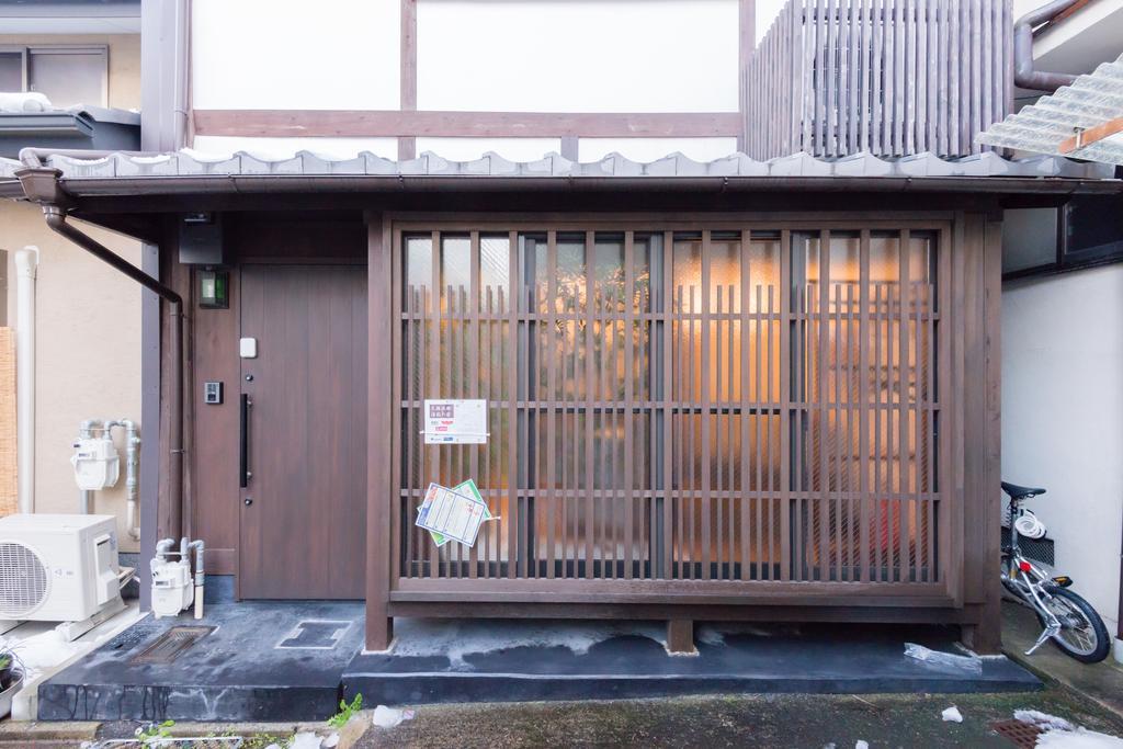 宁静之家度假屋 京都 外观 照片