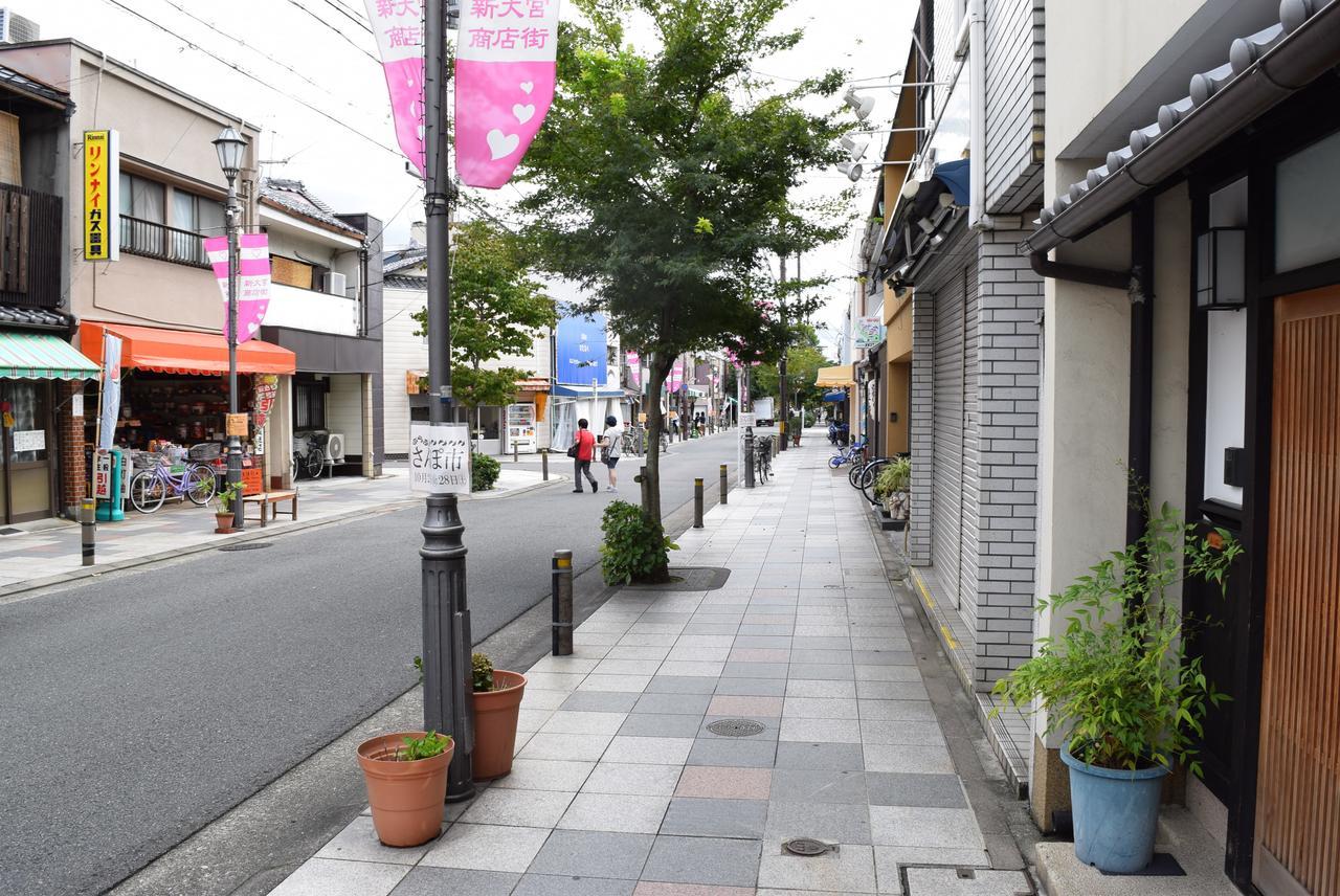 宁静之家度假屋 京都 外观 照片