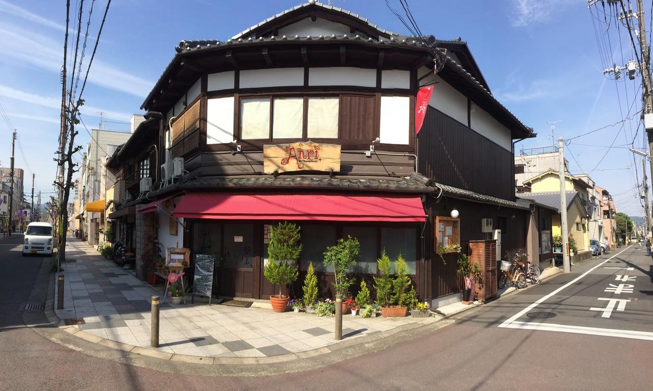 宁静之家度假屋 京都 外观 照片